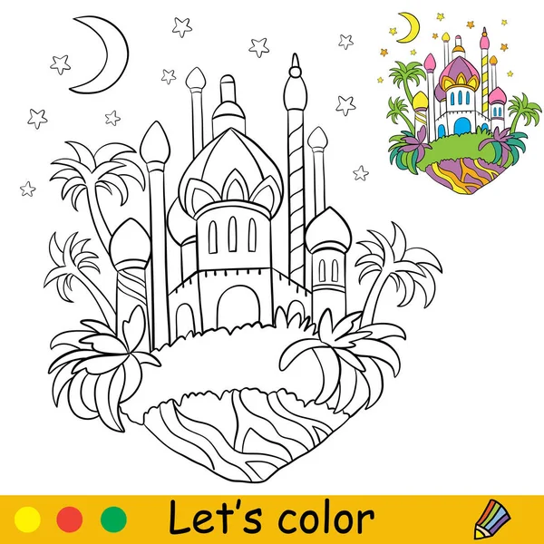 Карикатурный Магический Восточный Замок Острове Пальмами Окраска Страницы Книги Красочным — стоковый вектор