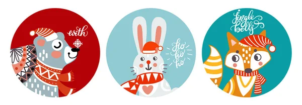 かわいい動物のキツネ ウサギのベクトルイラストと3つのサークルクリスマスカードのセット クリスマスのレタリング デザイン ファブリック ベッドリネン 装飾やパーティー ステッカーのために — ストックベクタ