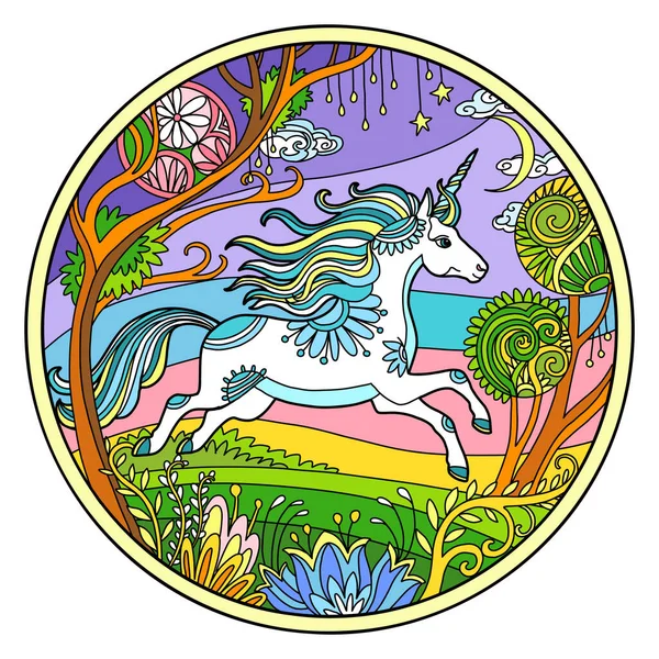 Menjalankan Unicorn Dalam Bentuk Bundar Bingkai Bunga Warna Gambar Dengan - Stok Vektor