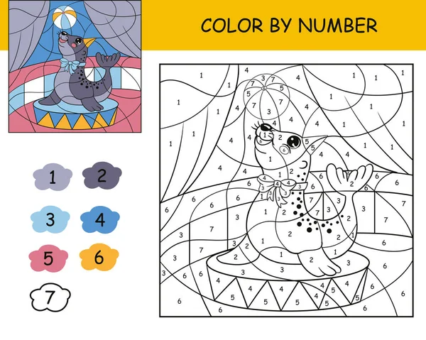 Zbarvení Puzzle Počtem Barev Pro Děti Cirkusovým Těsněním Míčem Tisknutelné — Stockový vektor