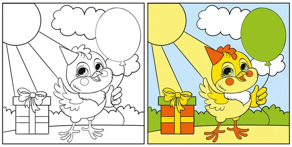 Χαριτωμένο Χαρούμενο Μπαλόνι Κοτόπουλο Εικονογράφηση Διάνυσμα Παιδιά Χρωματίζοντας Σελίδα Ένα — Διανυσματικό Αρχείο