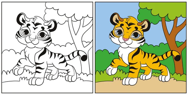 Roztomilé Šťastné Tygří Mládě Vektorová Kreslená Ilustrace Dětské Omalovánky Vzorkem — Stockový vektor