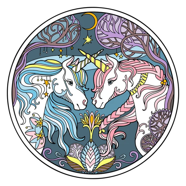 Tangan Yang Digambar Dengan Gaya Berwarna Sepasang Unicorn Dengan Ilustrasi - Stok Vektor