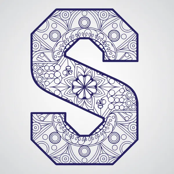 Mandala Desenli S Harfi