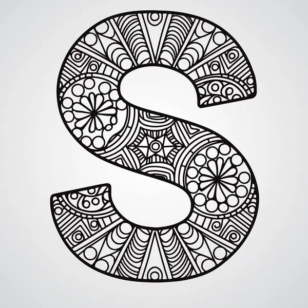Mandala Desenli S Harfi