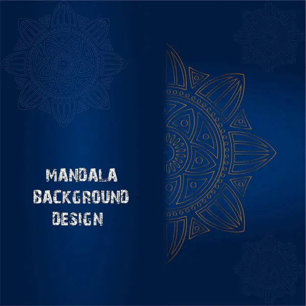 Mandala Arkaplan Tasarımı ve İslami arkaplan.