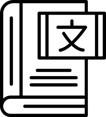 Sözlük web simgesi vektör illüstrasyonu