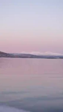 17 Kasım 2022 'de Norveç' in Tromso şehrinde çekildi.