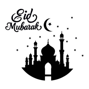 Sanat eserleri genellikle cami siluetleri, hilal ayları, yıldızlar ve kaligrafik elementleri içererek, olayın ruhsal özünü sembolize eder. Bu vektör illüstrasyonu tebrik kartları, sosyal medya iletileri ve festival dekorasyonu için mükemmeldir.
