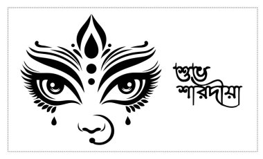 Maa Durga, Bengalce metin Subho Saradiya (İngilizce Mutlu Durga Festivali) Hindu Tanrıça Puja 'nın Vektör Sanat Simgesi Geleneksel Hint Tasarım Dini Sembolleri jpg ile kutlanıyor