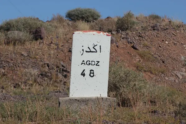 Agdz 48 km İşaret, Fas 'ta Agdz İşareti