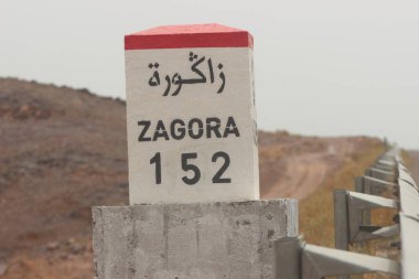 Zagora Sign in Morocco, Zagora Road Sign