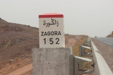 Zagora Sign in Morocco, Zagora Road Sign