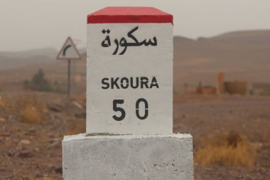 Fas 'ta Skoura İmzası