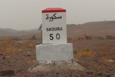 Fas 'ta Skoura İmzası