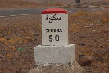 Fas 'ta Skoura İmzası