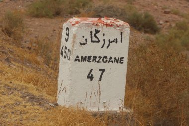 Amerzgane road sign in morocco