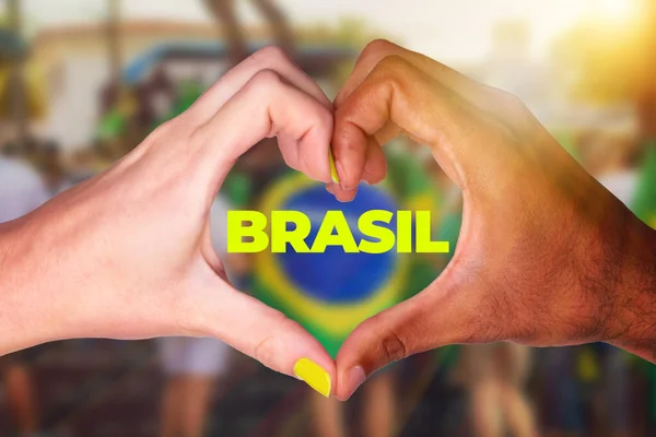 Fanii Brazilieni Mâinile Multietnice Tremurând Fundal Cinematografic Pentru Social Media — Fotografie, imagine de stoc