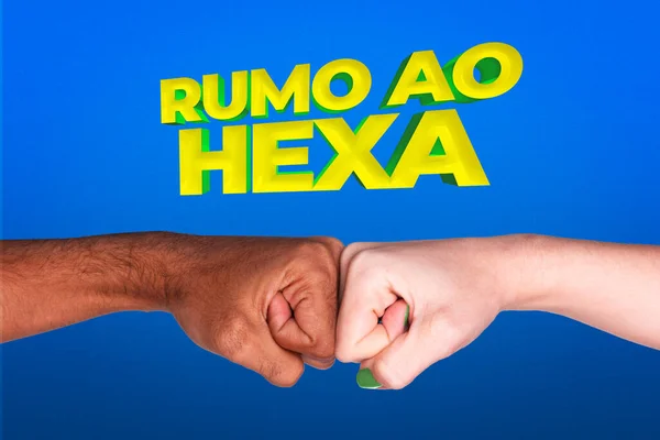 Multiethnic Hands Shaking on Cinematic Background Written Towards Hex in Portuguese. For social media with copy space