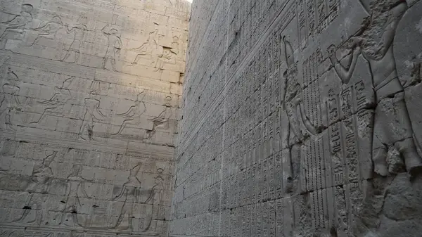 stock image The Temple of Edfu on a daylight at upper Egypt