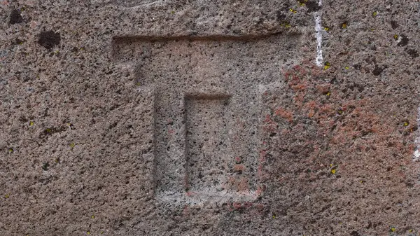 stock image Tiwanaku Ruins of the ancient city of Tiwanaku in Bolivia and stone sculptures