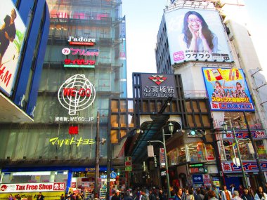 Dontonbori, Namba Osaka bölgesi, Osaka, Japonya. Namba, Osaka 'da bir eğlence alanı olarak bilinir..