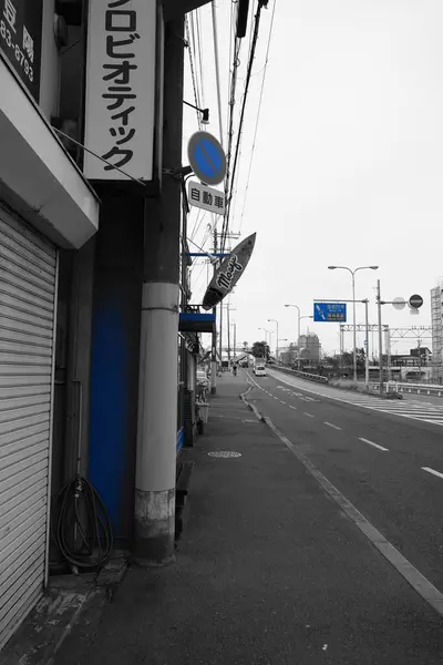 Osaka şehri Japonya 'nın güzel Kansai bölgesinin manzarası