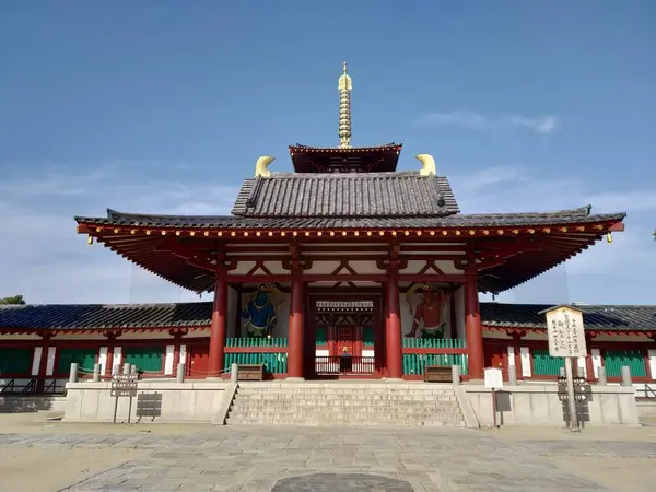 Osaka şehri Japonya 'nın güzel Kansai bölgesinin manzarası