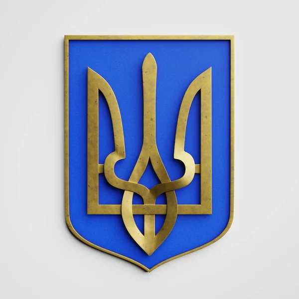 Ukrajna Címerét Arany Szigonyt Ukrajna Állam Jelképét Renderelés — Stock Fotó