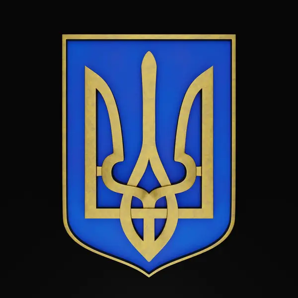 Герб України Золотий Тризуб Символ Держави Україна Візуалізація — стокове фото