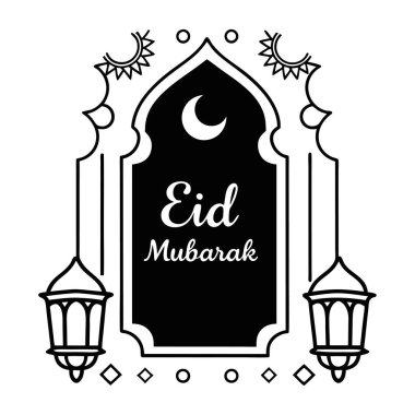 Arap kaligrafisi, hilal ve parlayan lambalar içeren güzel tasarlanmış bir Bayram Mübarek vektör kartı. Selamlama, davetiye ve şenlikli dijital tasarımlar için mükemmel..