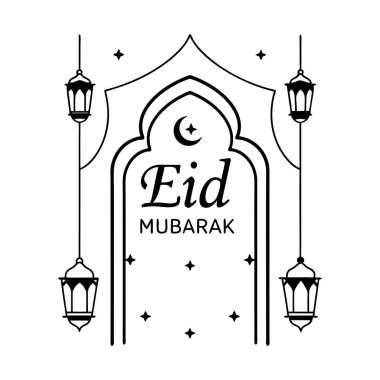 Arap kaligrafisi, hilal ve parlayan lambalar içeren güzel tasarlanmış bir Bayram Mübarek vektör kartı. Selamlama, davetiye ve şenlikli dijital tasarımlar için mükemmel..