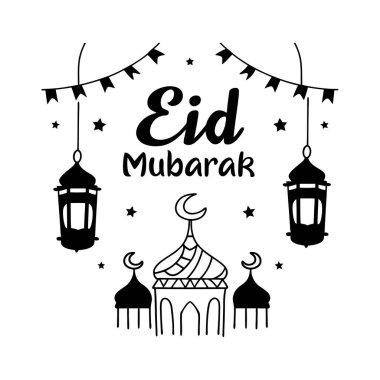 Arap kaligrafisi, hilal ve parlayan lambalar içeren güzel tasarlanmış bir Bayram Mübarek vektör kartı. Selamlama, davetiye ve şenlikli dijital tasarımlar için mükemmel..