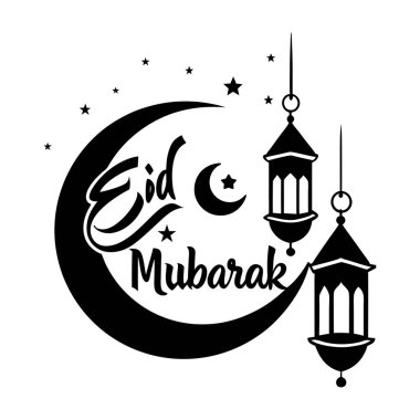 Arap kaligrafisi, hilal ve parlayan lambalar içeren güzel tasarlanmış bir Bayram Mübarek vektör kartı. Selamlama, davetiye ve şenlikli dijital tasarımlar için mükemmel..