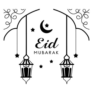 Arap kaligrafisi, hilal ve parlayan lambalar içeren güzel tasarlanmış bir Bayram Mübarek vektör kartı. Selamlama, davetiye ve şenlikli dijital tasarımlar için mükemmel..