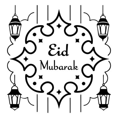 Arap kaligrafisi, hilal ve parlayan lambalar içeren güzel tasarlanmış bir Bayram Mübarek vektör kartı. Selamlama, davetiye ve şenlikli dijital tasarımlar için mükemmel..