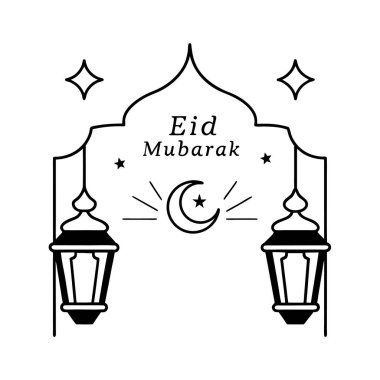 Arap kaligrafisi, hilal ve parlayan lambalar içeren güzel tasarlanmış bir Bayram Mübarek vektör kartı. Selamlama, davetiye ve şenlikli dijital tasarımlar için mükemmel..