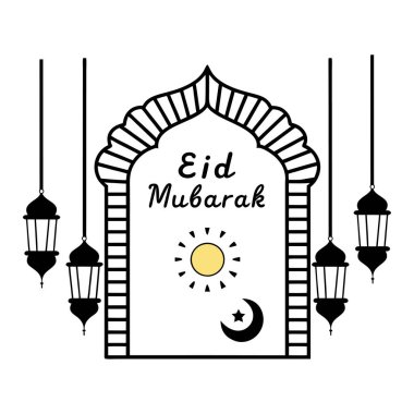 Arap kaligrafisi, hilal ve parlayan lambalar içeren güzel tasarlanmış bir Bayram Mübarek vektör kartı. Selamlama, davetiye ve şenlikli dijital tasarımlar için mükemmel..