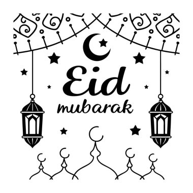 Arap kaligrafisi, hilal ve parlayan lambalar içeren güzel tasarlanmış bir Bayram Mübarek vektör kartı. Selamlama, davetiye ve şenlikli dijital tasarımlar için mükemmel..