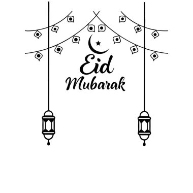 Arap kaligrafisi, hilal ve parlayan lambalar içeren güzel tasarlanmış bir Bayram Mübarek vektör kartı. Selamlama, davetiye ve şenlikli dijital tasarımlar için mükemmel..