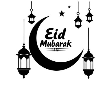 Arap kaligrafisi, hilal ve parlayan lambalar içeren güzel tasarlanmış bir Bayram Mübarek vektör kartı. Selamlama, davetiye ve şenlikli dijital tasarımlar için mükemmel..