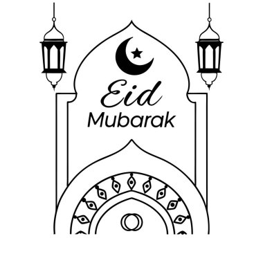 Arap kaligrafisi, hilal ve parlayan lambalar içeren güzel tasarlanmış bir Bayram Mübarek vektör kartı. Selamlama, davetiye ve şenlikli dijital tasarımlar için mükemmel..