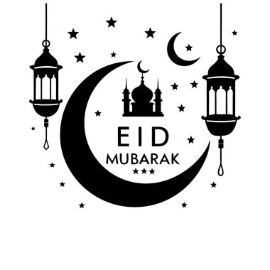 Arap kaligrafisi, hilal ve parlayan lambalar içeren güzel tasarlanmış bir Bayram Mübarek vektör kartı. Selamlama, davetiye ve şenlikli dijital tasarımlar için mükemmel..