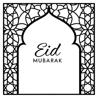 Hilal, fener ve kaligrafi gibi İslami unsurları içeren güzel tasarlanmış bir Kurban Bayramı ve Ramazan arkaplanı. Selamlama, pankart ve dijital sanat için mükemmel..