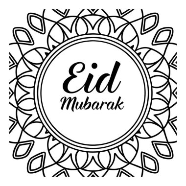 Hilal, fener ve kaligrafi gibi İslami unsurları içeren güzel tasarlanmış bir Kurban Bayramı ve Ramazan arkaplanı. Selamlama, pankart ve dijital sanat için mükemmel..