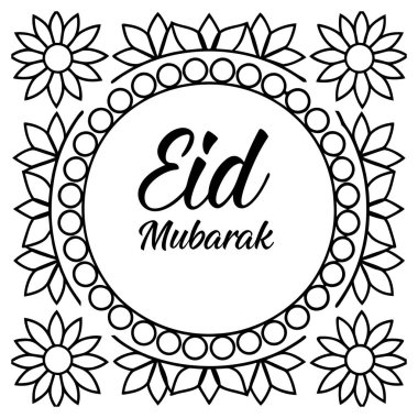 Hilal, fener ve kaligrafi gibi İslami unsurları içeren güzel tasarlanmış bir Kurban Bayramı ve Ramazan arkaplanı. Selamlama, pankart ve dijital sanat için mükemmel..