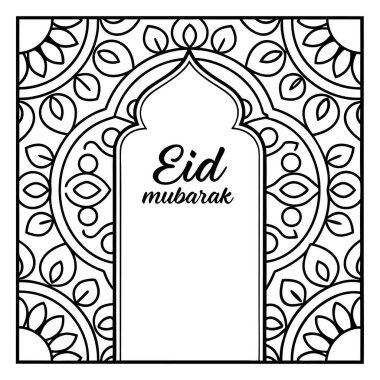 Hilal, fener ve kaligrafi gibi İslami unsurları içeren güzel tasarlanmış bir Kurban Bayramı ve Ramazan arkaplanı. Selamlama, pankart ve dijital sanat için mükemmel..