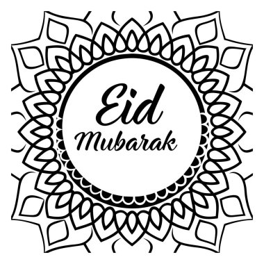 Hilal, fener ve kaligrafi gibi İslami unsurları içeren güzel tasarlanmış bir Kurban Bayramı ve Ramazan arkaplanı. Selamlama, pankart ve dijital sanat için mükemmel..