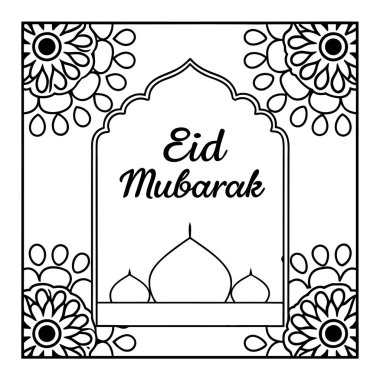 Hilal, fener ve kaligrafi gibi İslami unsurları içeren güzel tasarlanmış bir Kurban Bayramı ve Ramazan arkaplanı. Selamlama, pankart ve dijital sanat için mükemmel..