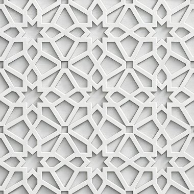 Karmaşık Geometrik Desen Tasarımı - İslam Sanatı İlham Verdi